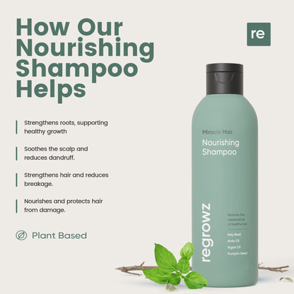 Hair Nourishing Shampoo